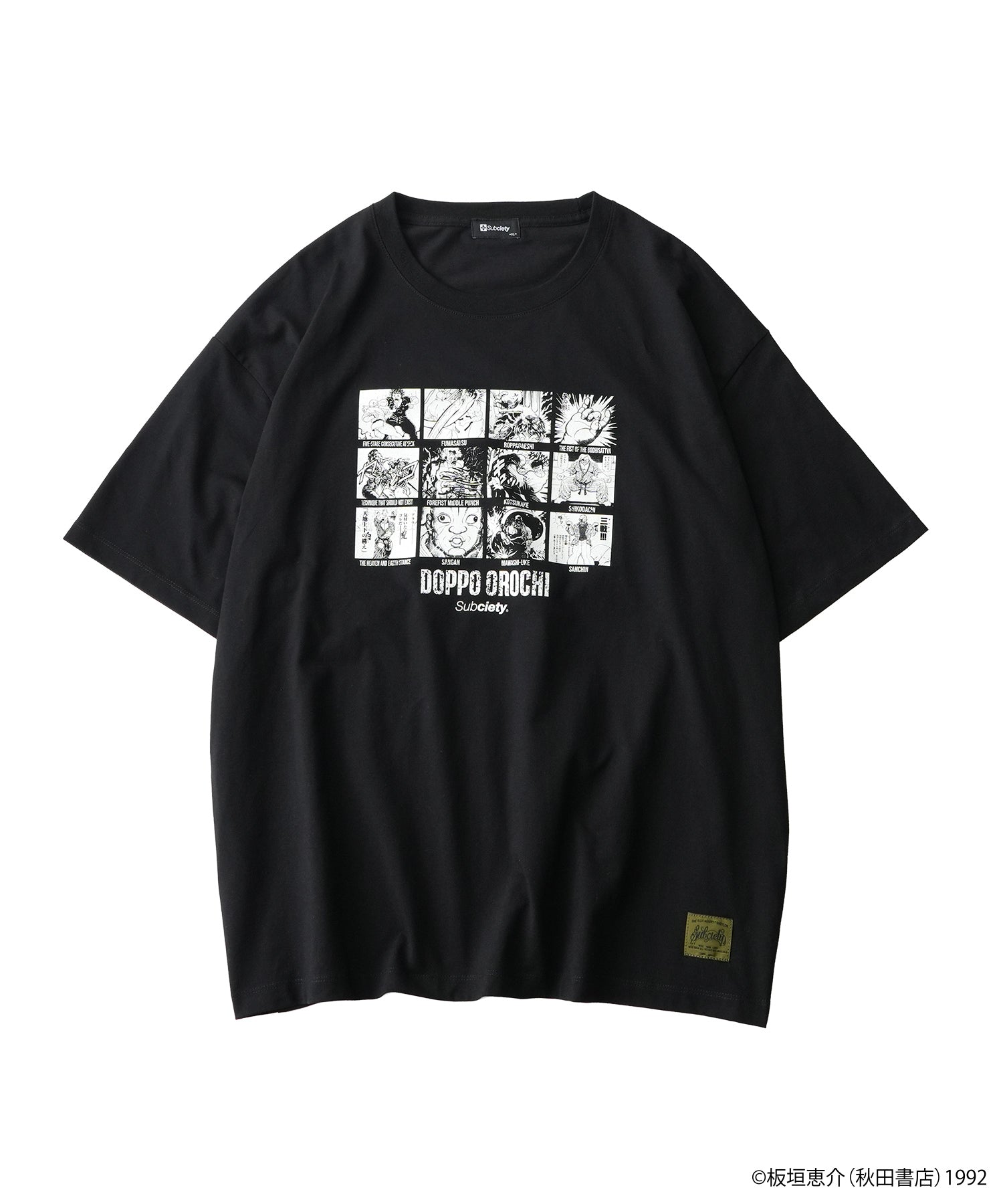 Orochi Doppo tee