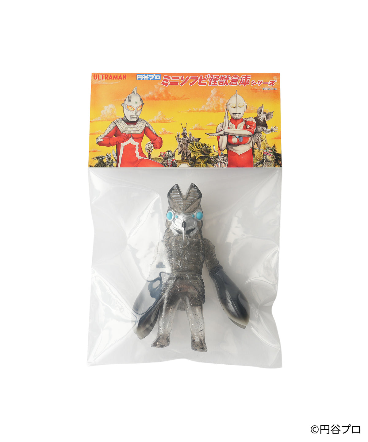 Maxtoy / Alien Baltan-thumbmail-8