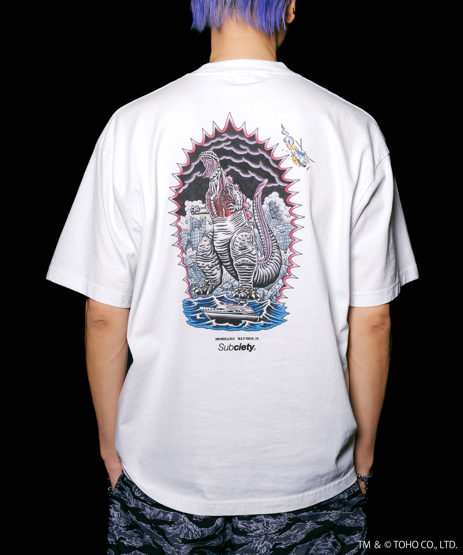 SHIN GODZILLA 2016 tee
