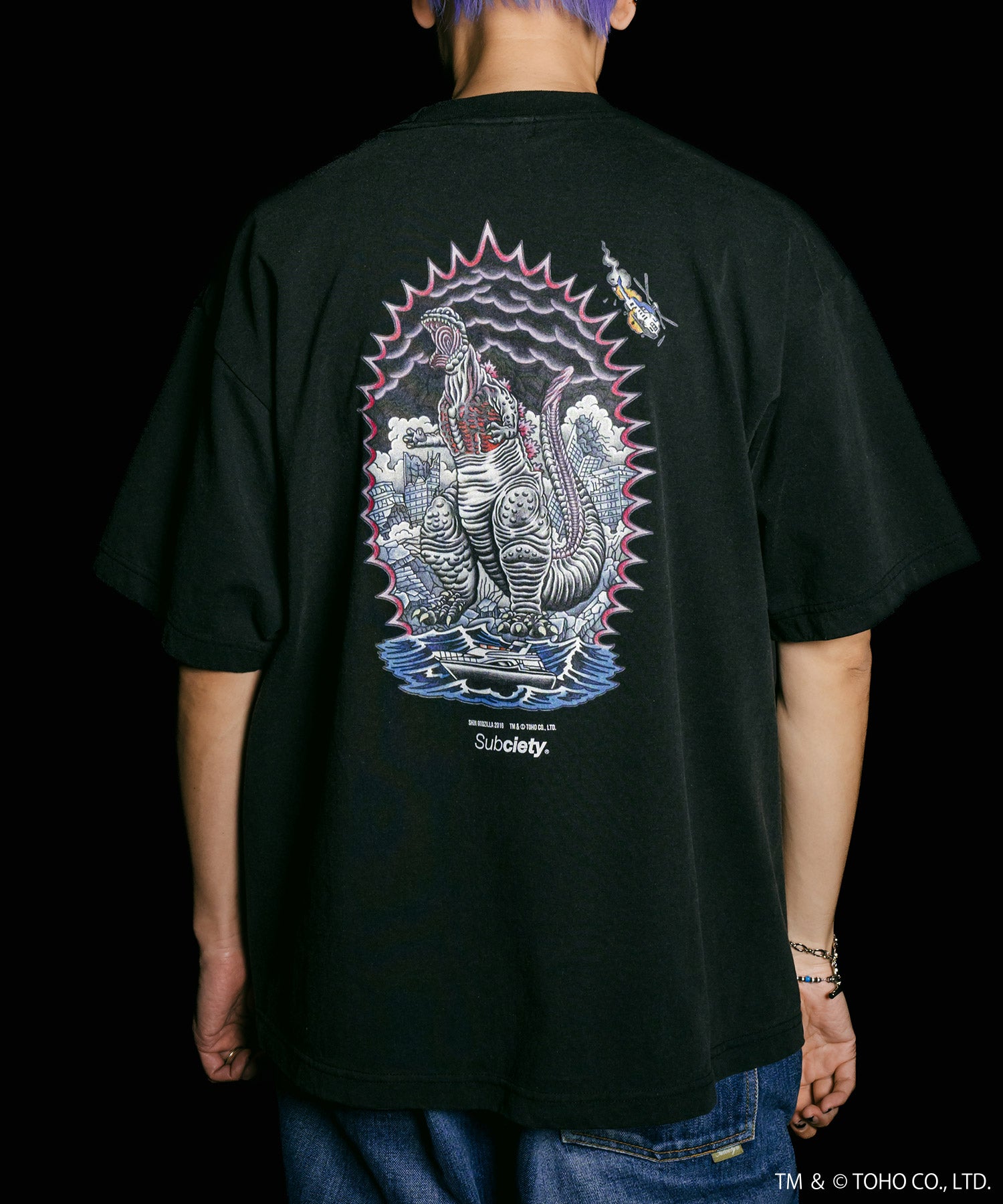 SHIN GODZILLA 2016 tee