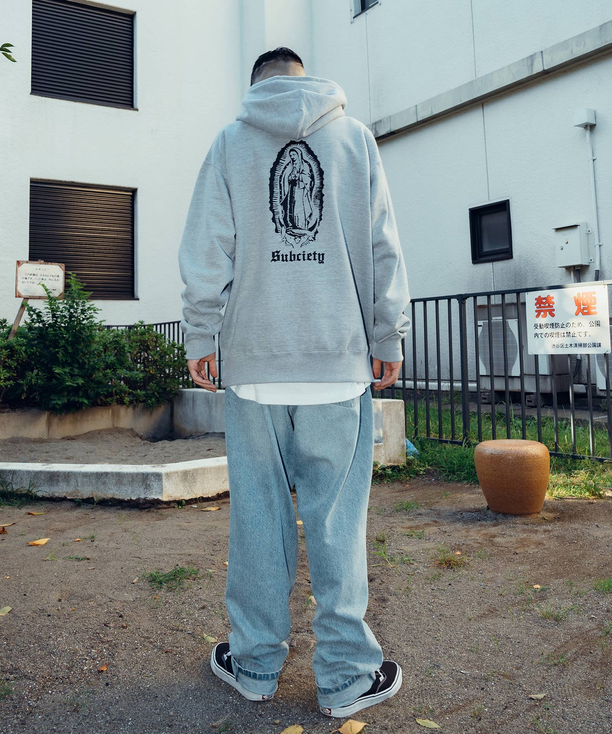 Maria hoodie-thumbmail-22