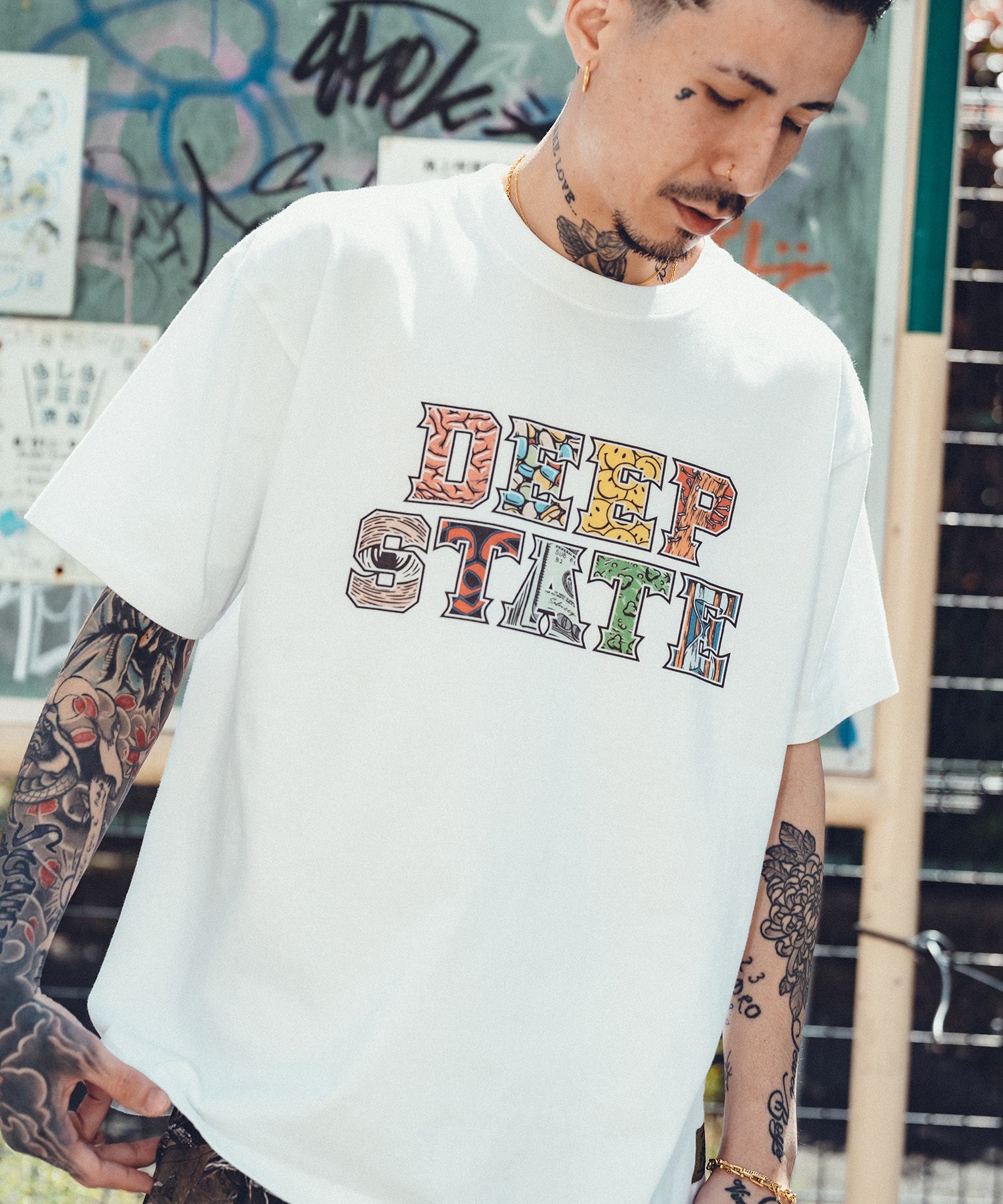 Deep state tee