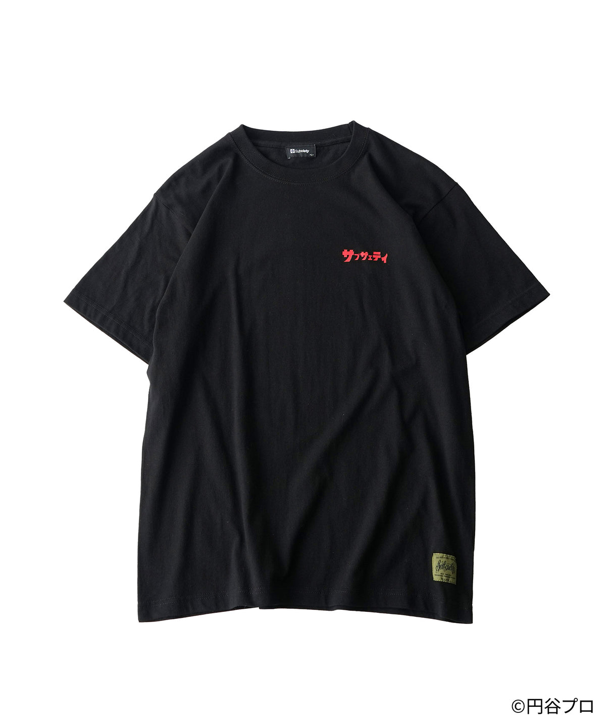 ULTRAMAN T-shirt-thumbmail-7