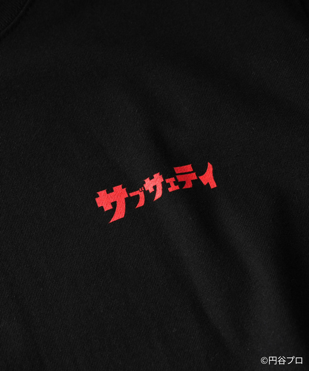ULTRAMAN T-shirt-thumbmail-8