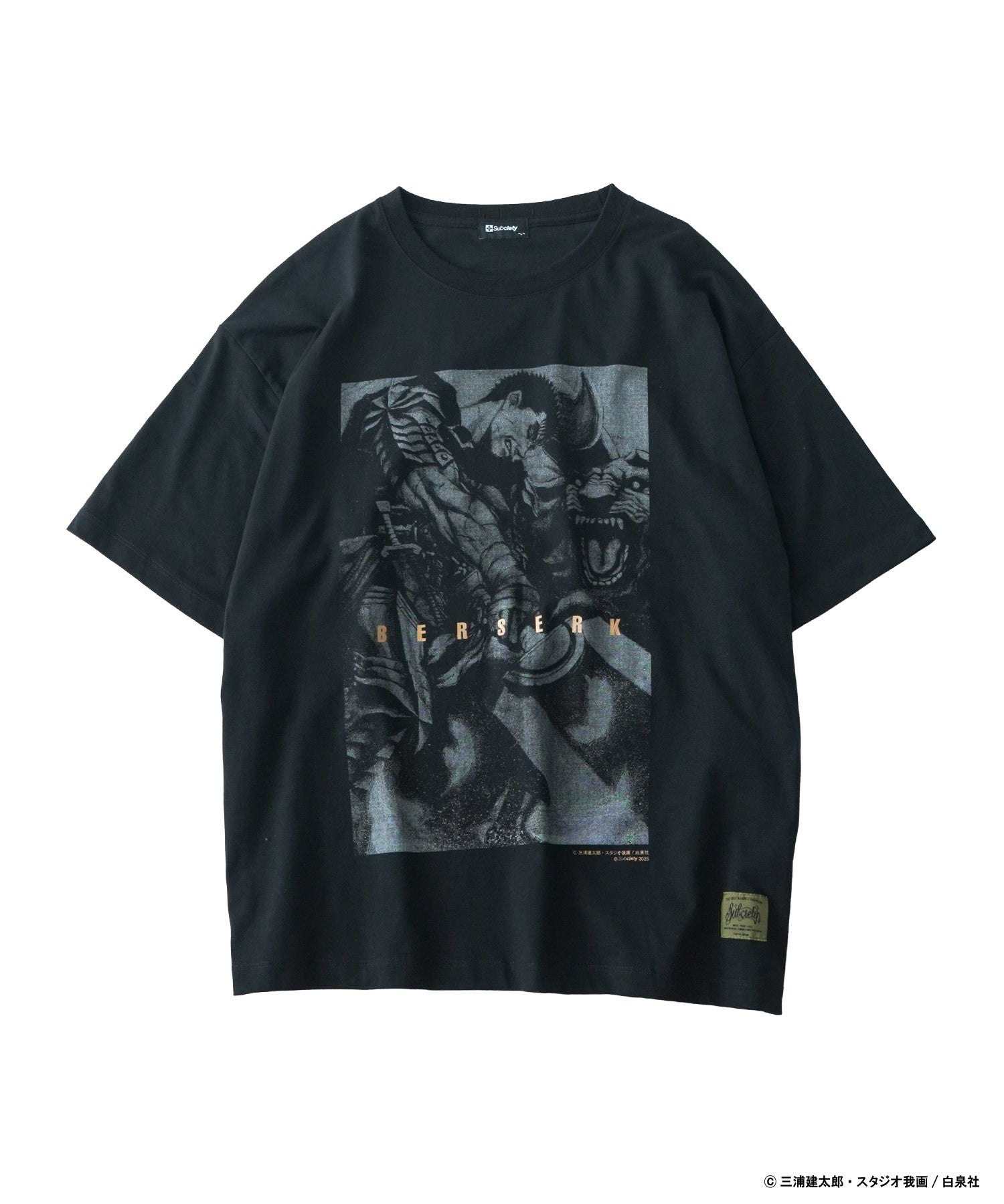 Guts tee