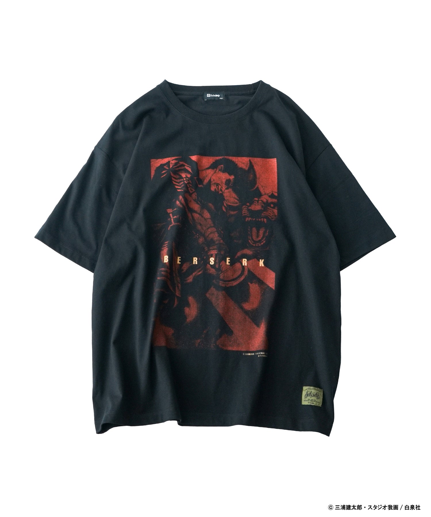 Guts tee