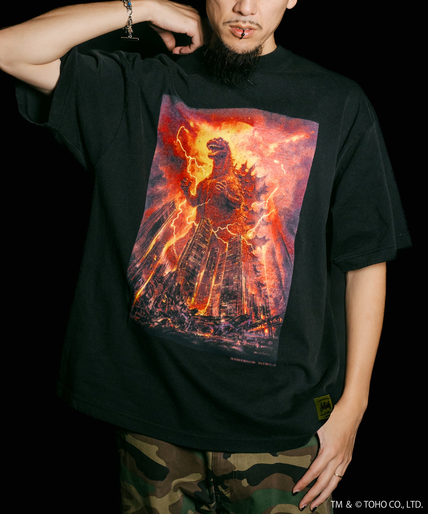 THE RETURN OF GODZILLA 1984 tee