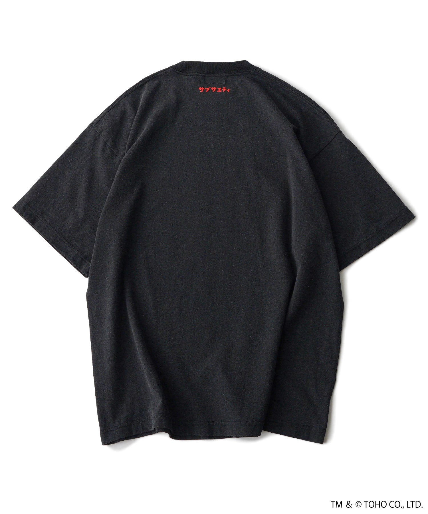 THE RETURN OF GODZILLA 1984 tee-thumbmail-3