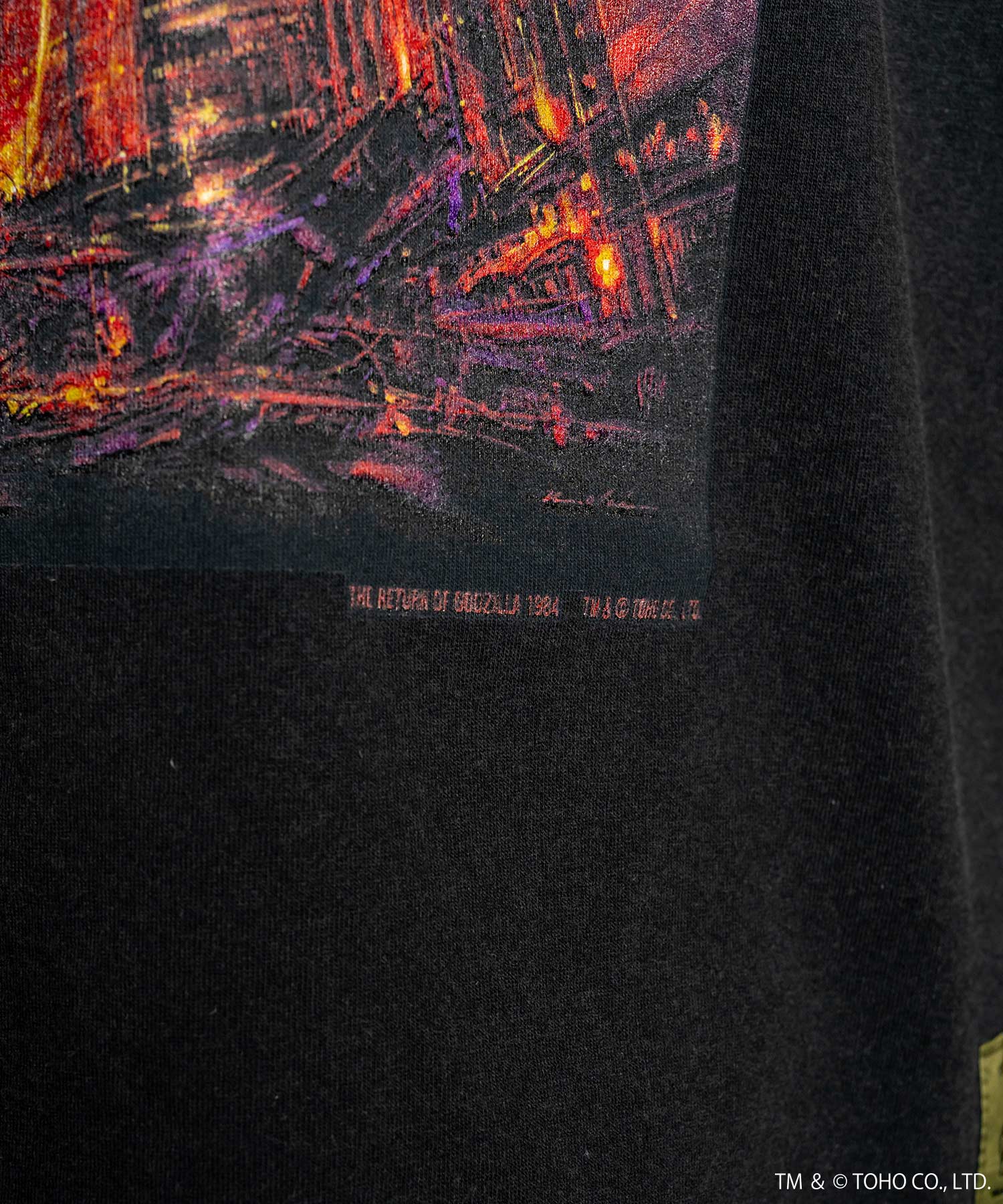 THE RETURN OF GODZILLA 1984 tee-thumbmail-10