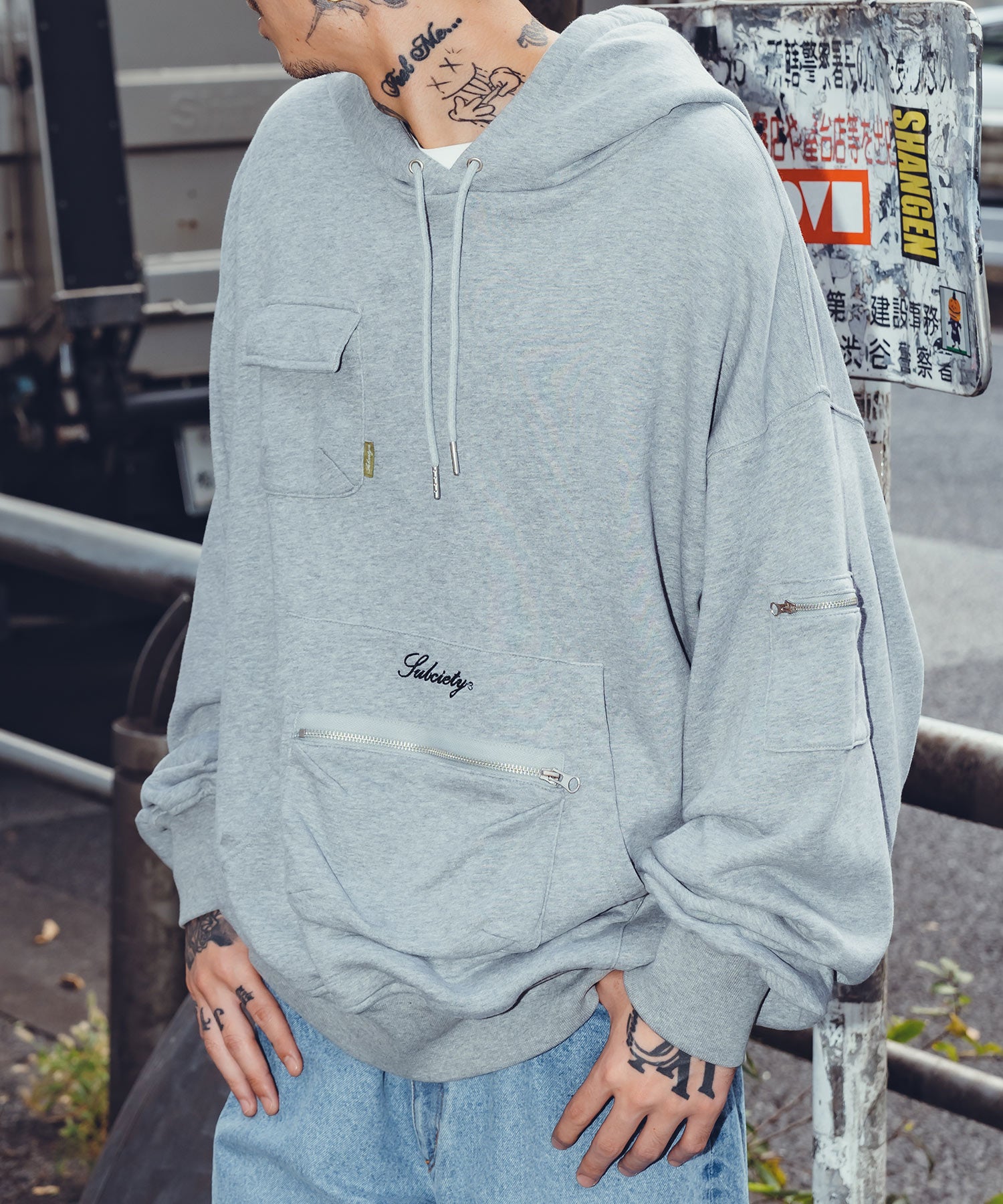 Tactical hoodie