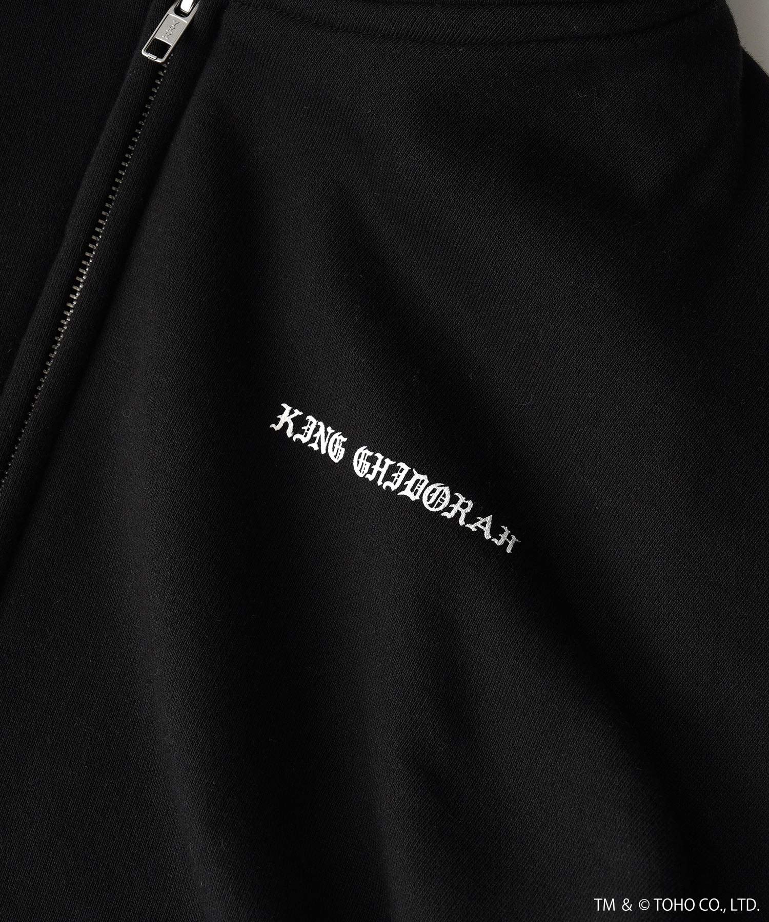GODZILLA VS. KING GHIDORAH 1991 hoodie-thumbmail-5