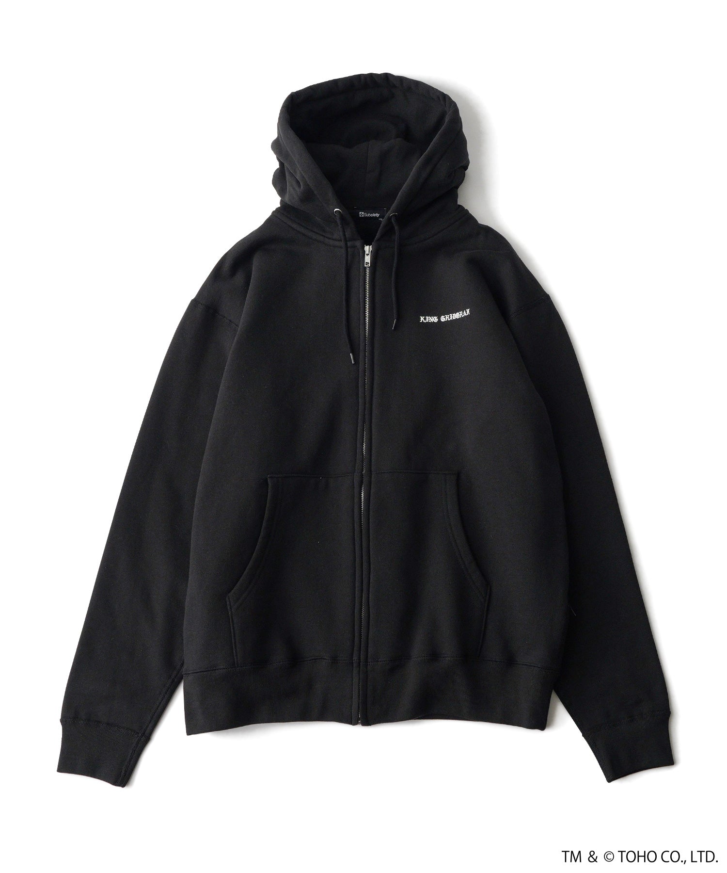 GODZILLA VS. KING GHIDORAH 1991 hoodie-thumbmail-4