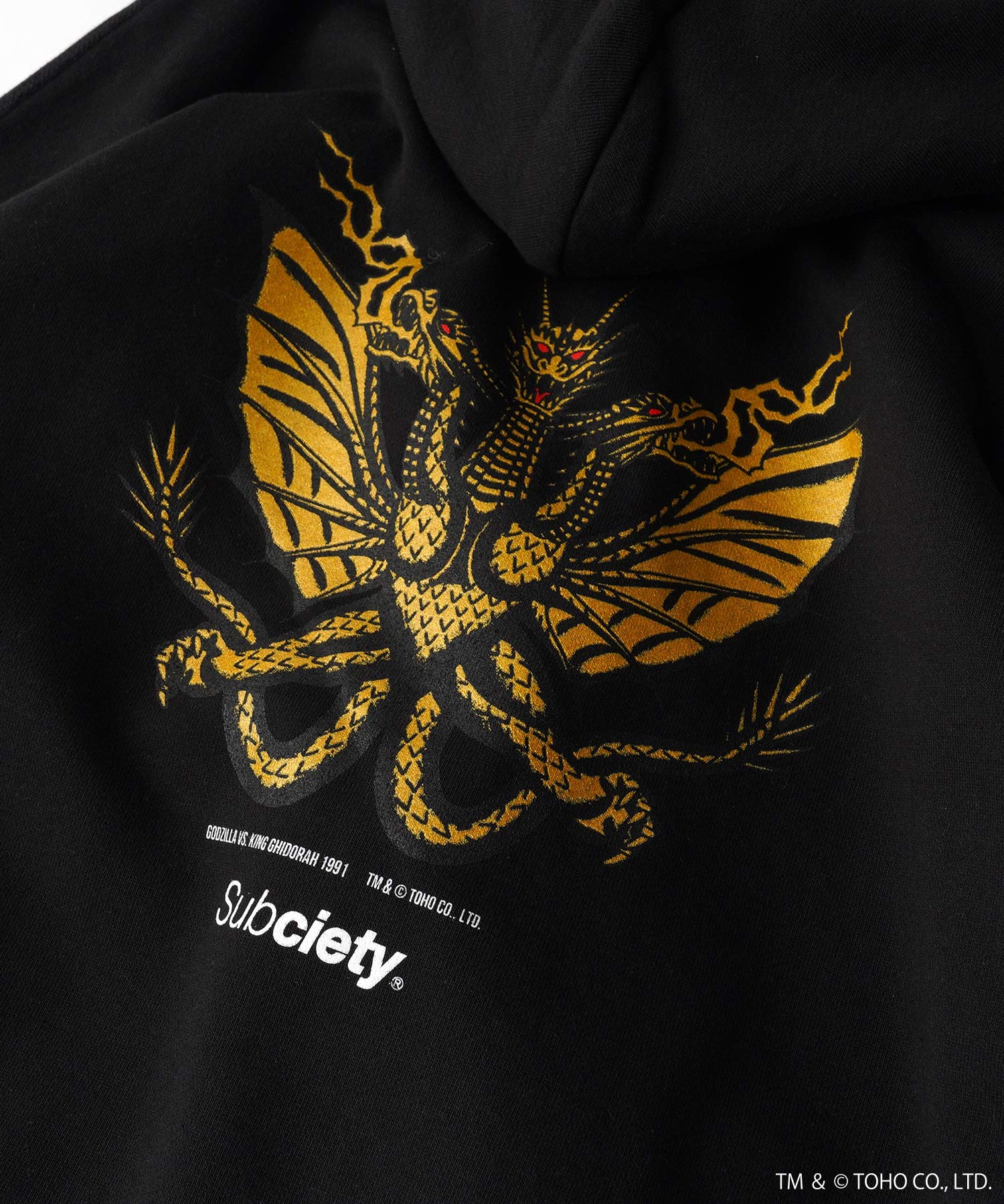 GODZILLA VS. KING GHIDORAH 1991 hoodie-thumbmail-6