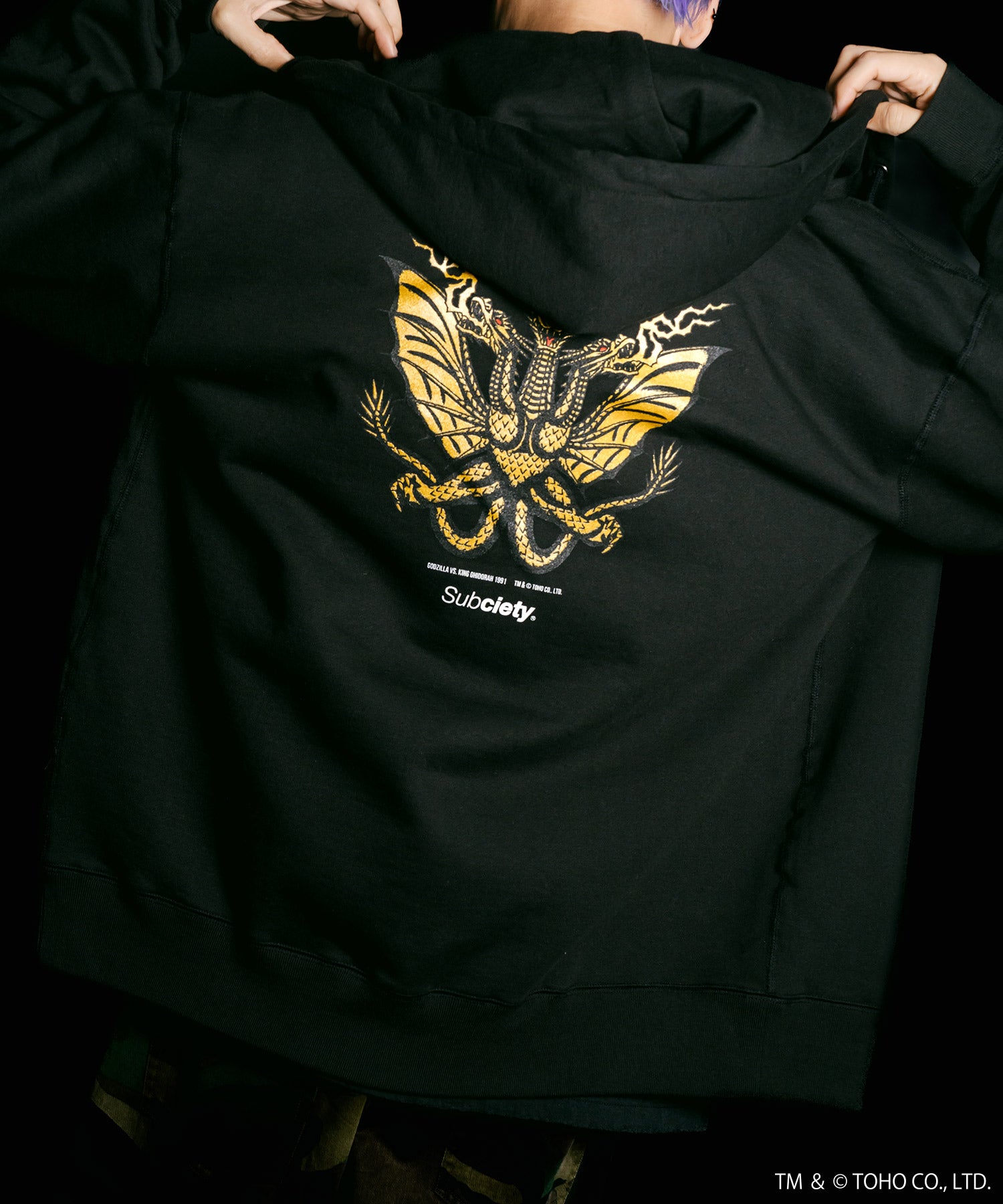 GODZILLA VS. KING GHIDORAH 1991 hoodie-thumbmail-8