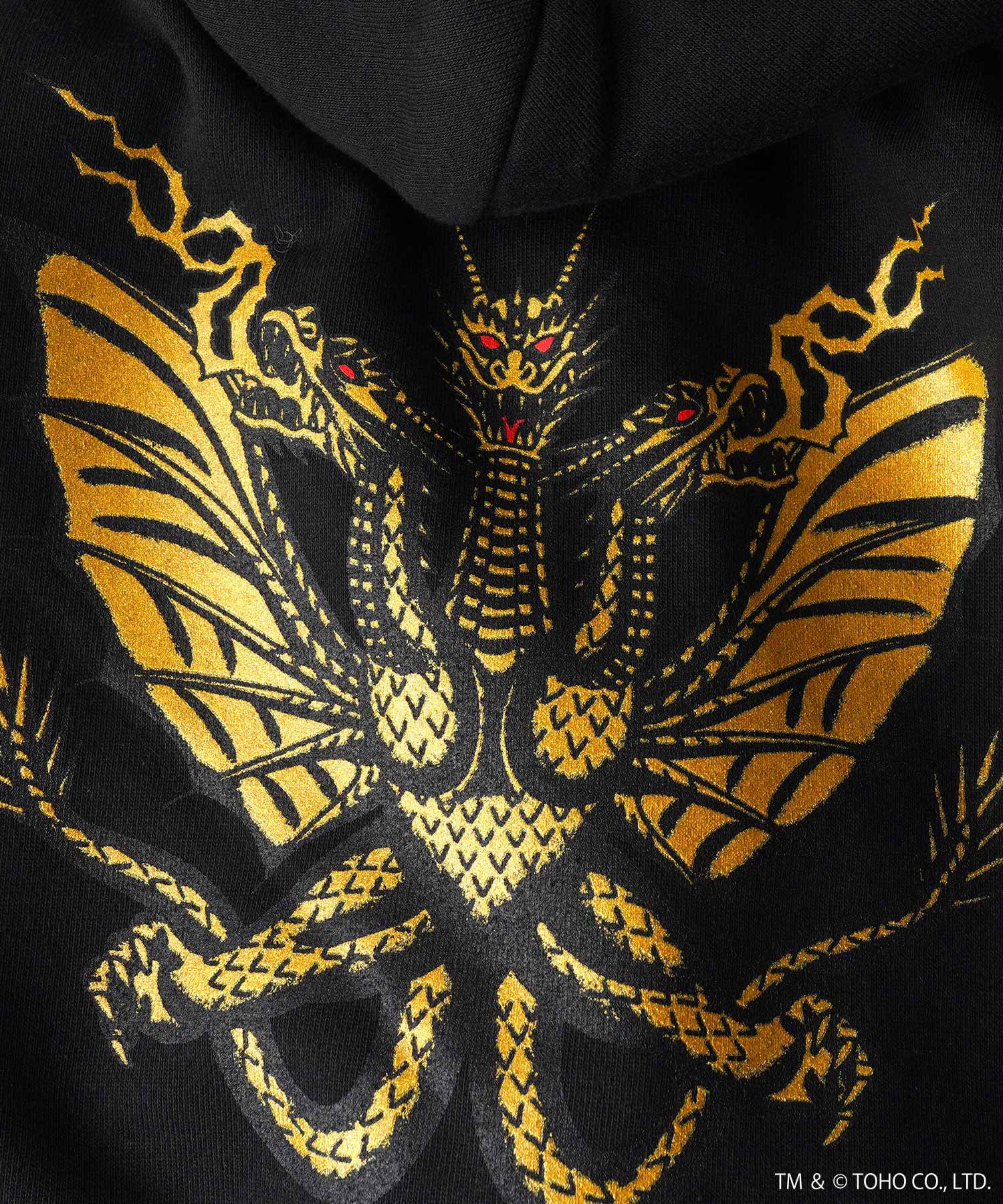 GODZILLA VS. KING GHIDORAH 1991 hoodie-thumbmail-7