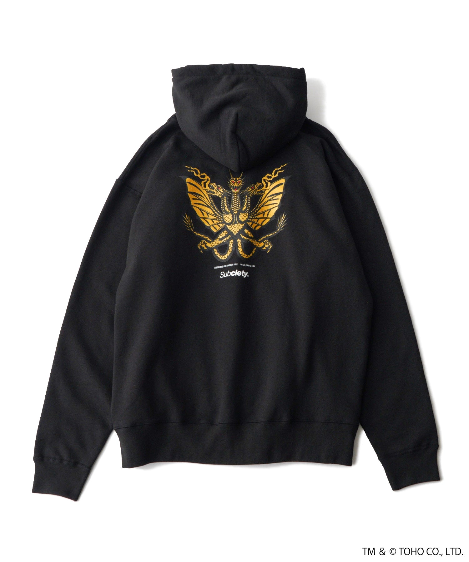 GODZILLA VS. KING GHIDORAH 1991 hoodie-thumbmail-3