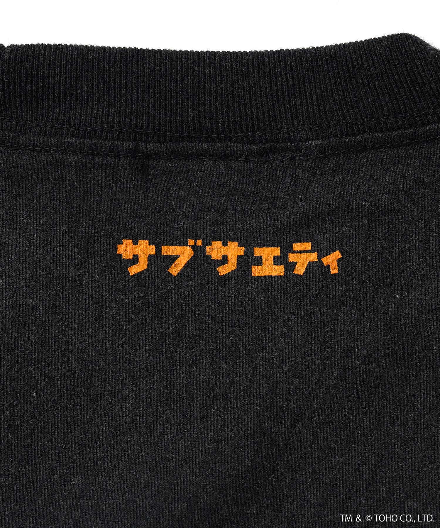 REBIRTH OF MOTHRA 1996 tee-thumbmail-7