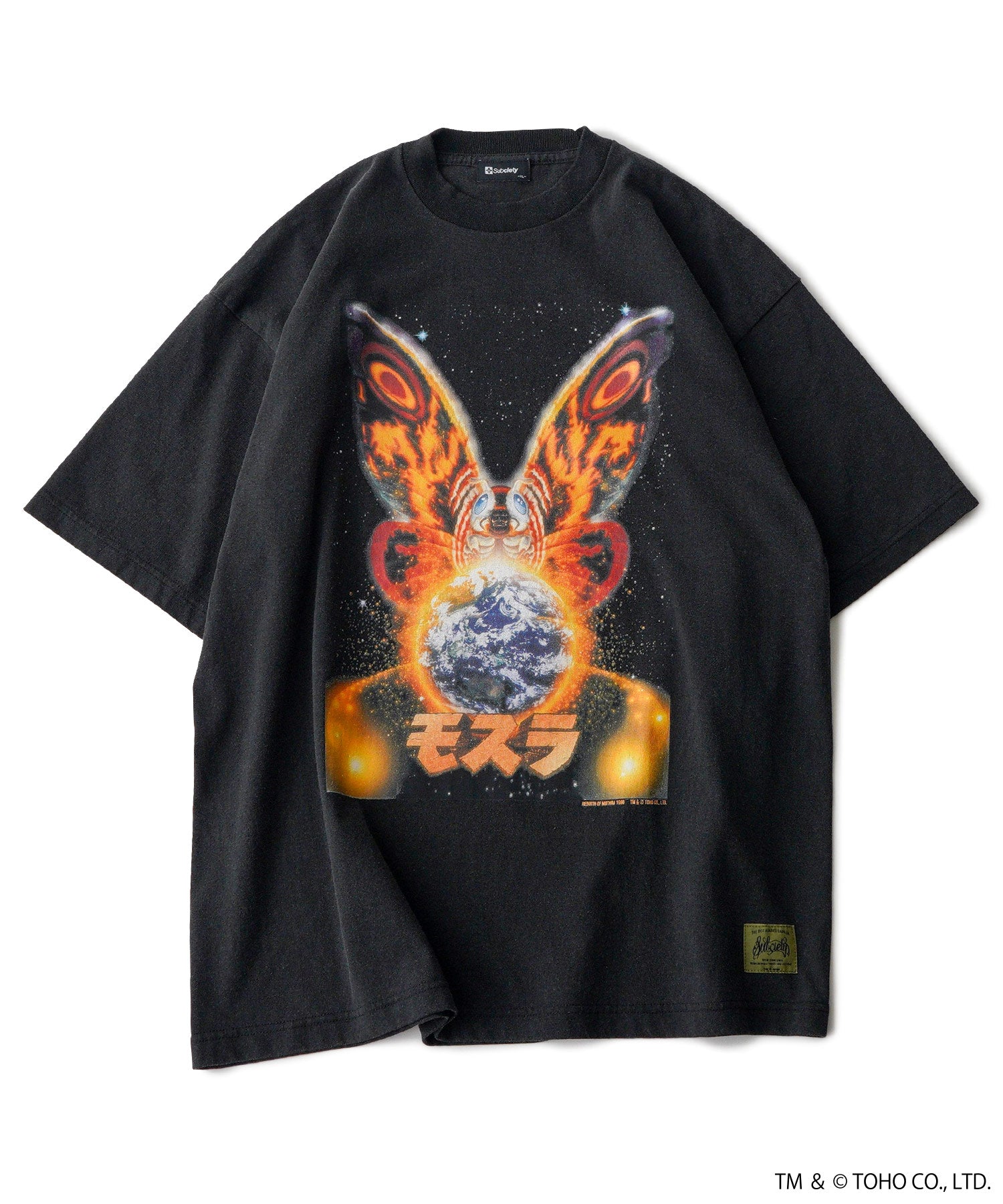REBIRTH OF MOTHRA 1996 tee
