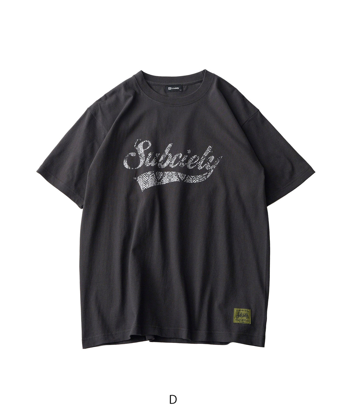 Various glorious tees-thumbmail-18