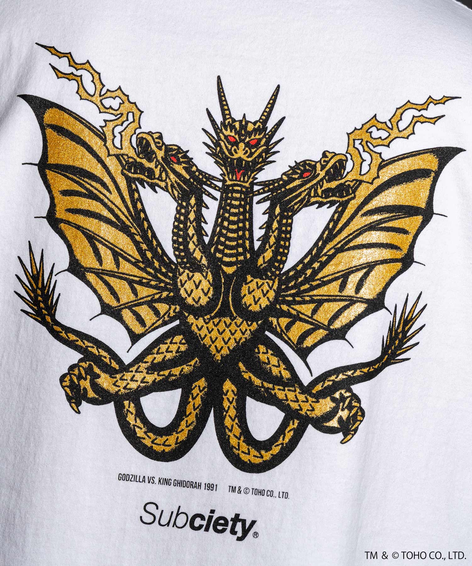GODZILLA VS. KING GHIDORAH 1991-thumbmail-7