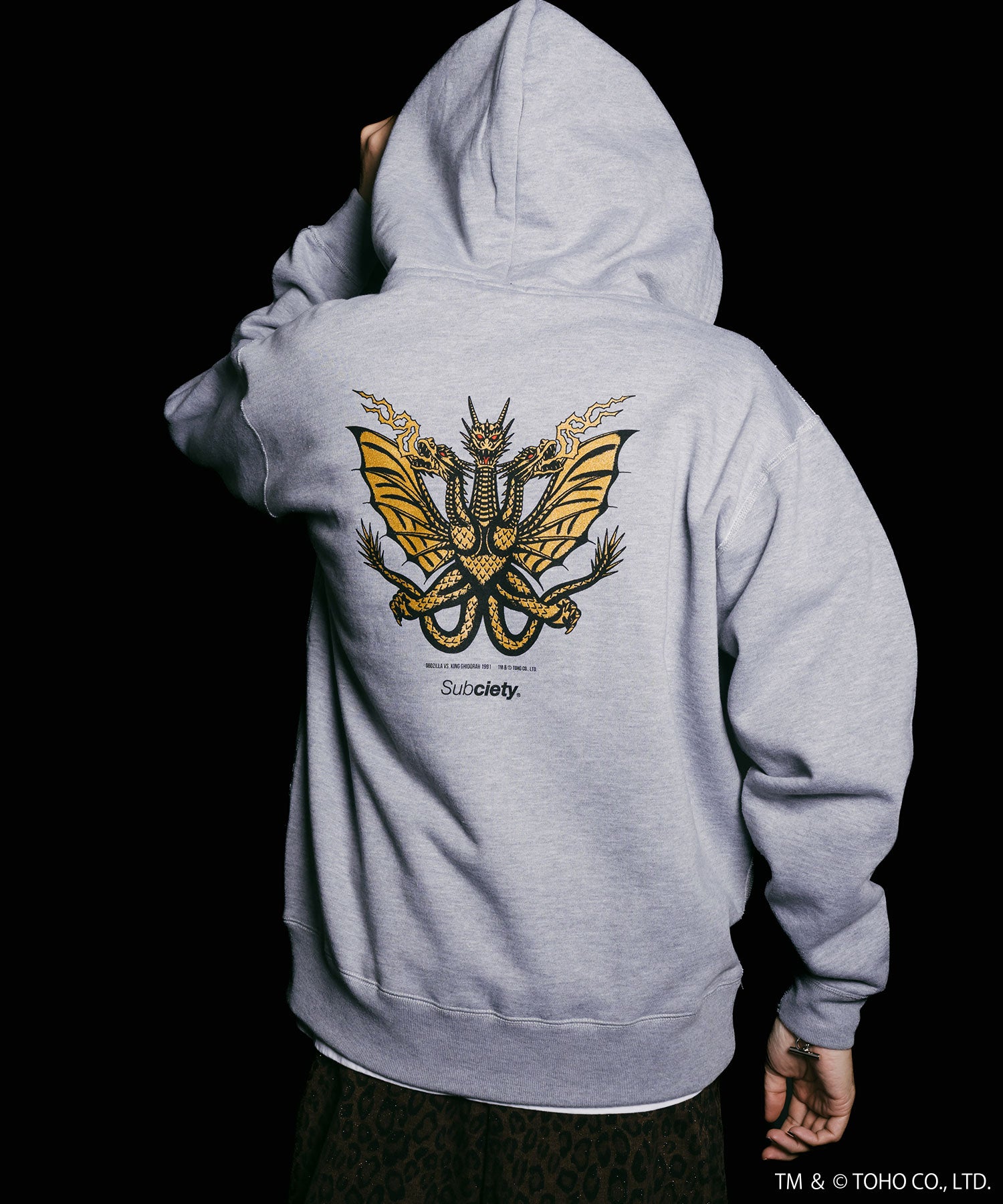 GODZILLA VS. KING GHIDORAH 1991 hoodie-thumbmail-13
