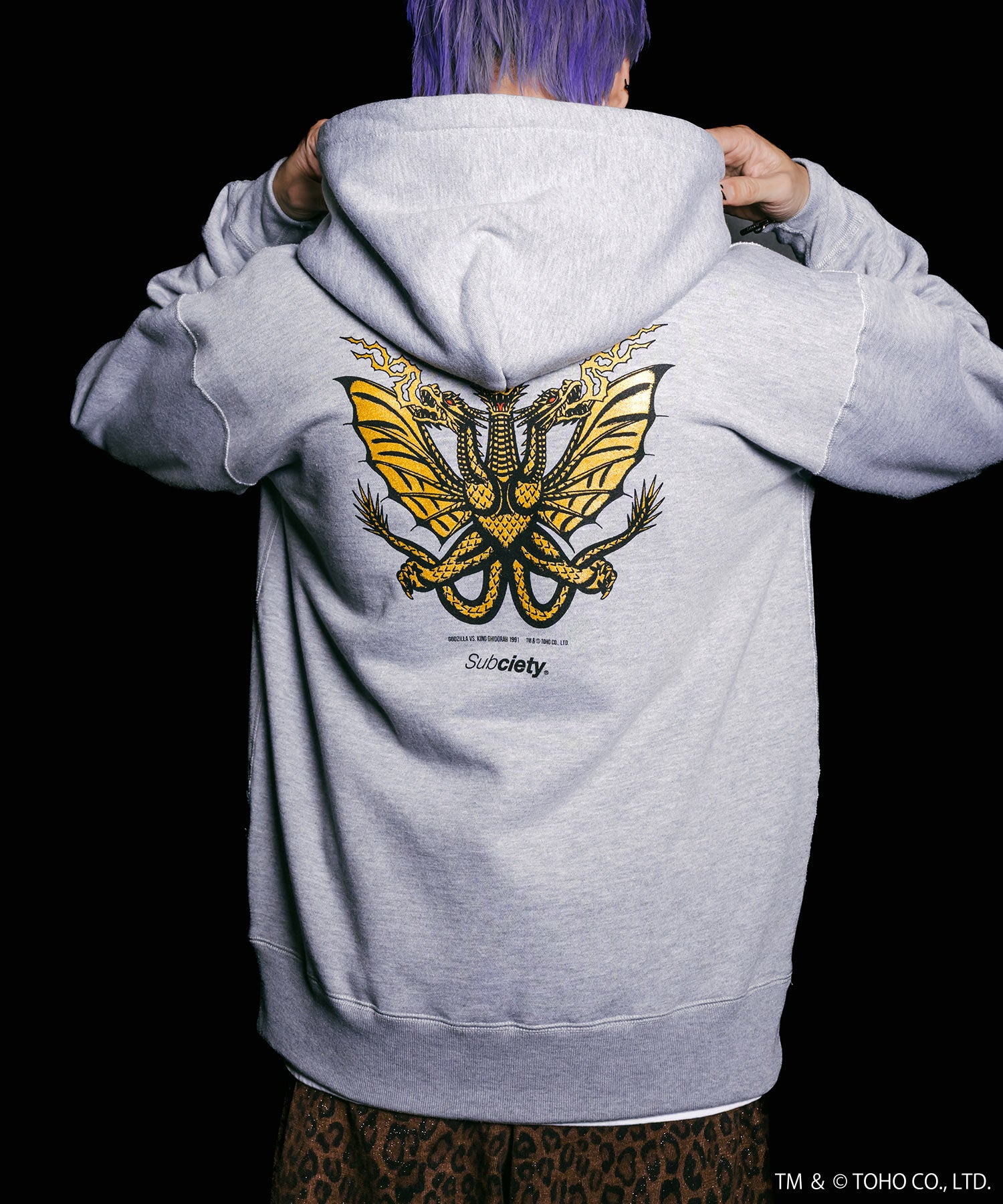 GODZILLA VS. KING GHIDORAH 1991 hoodie-thumbmail-12