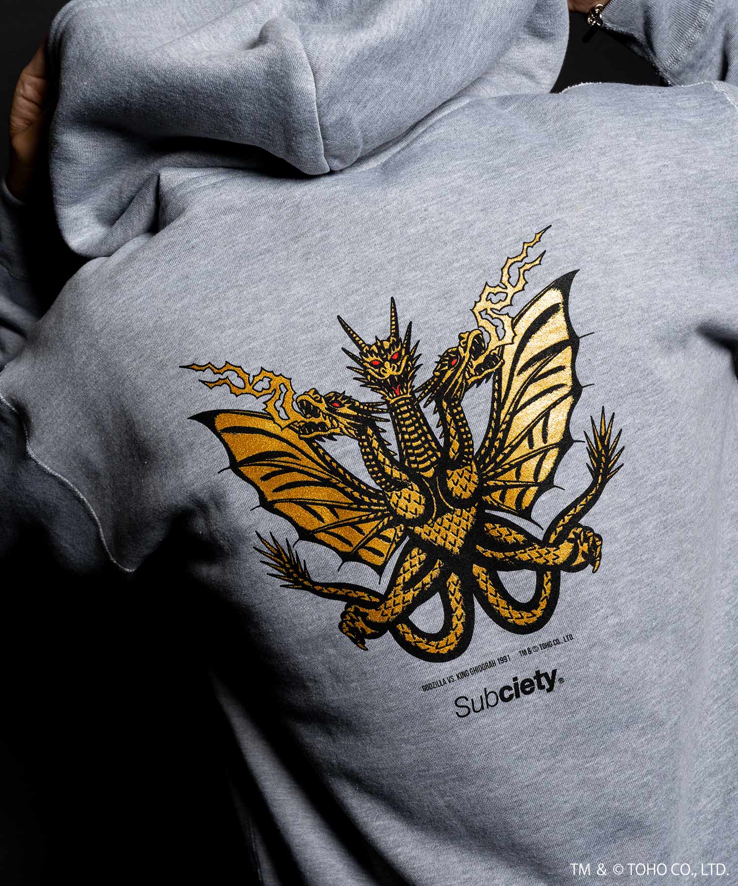 GODZILLA VS. KING GHIDORAH 1991 hoodie-thumbmail-16