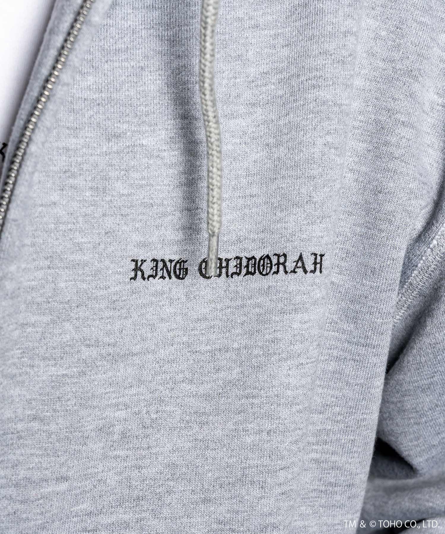 GODZILLA VS. KING GHIDORAH 1991 hoodie-thumbmail-17