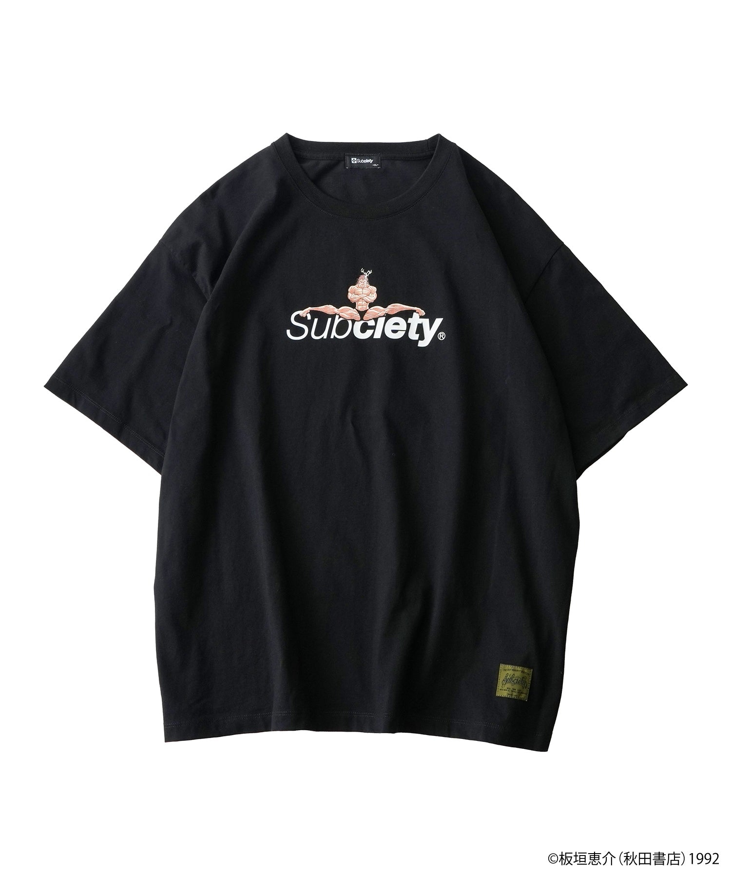 Hanma Yujiro tee