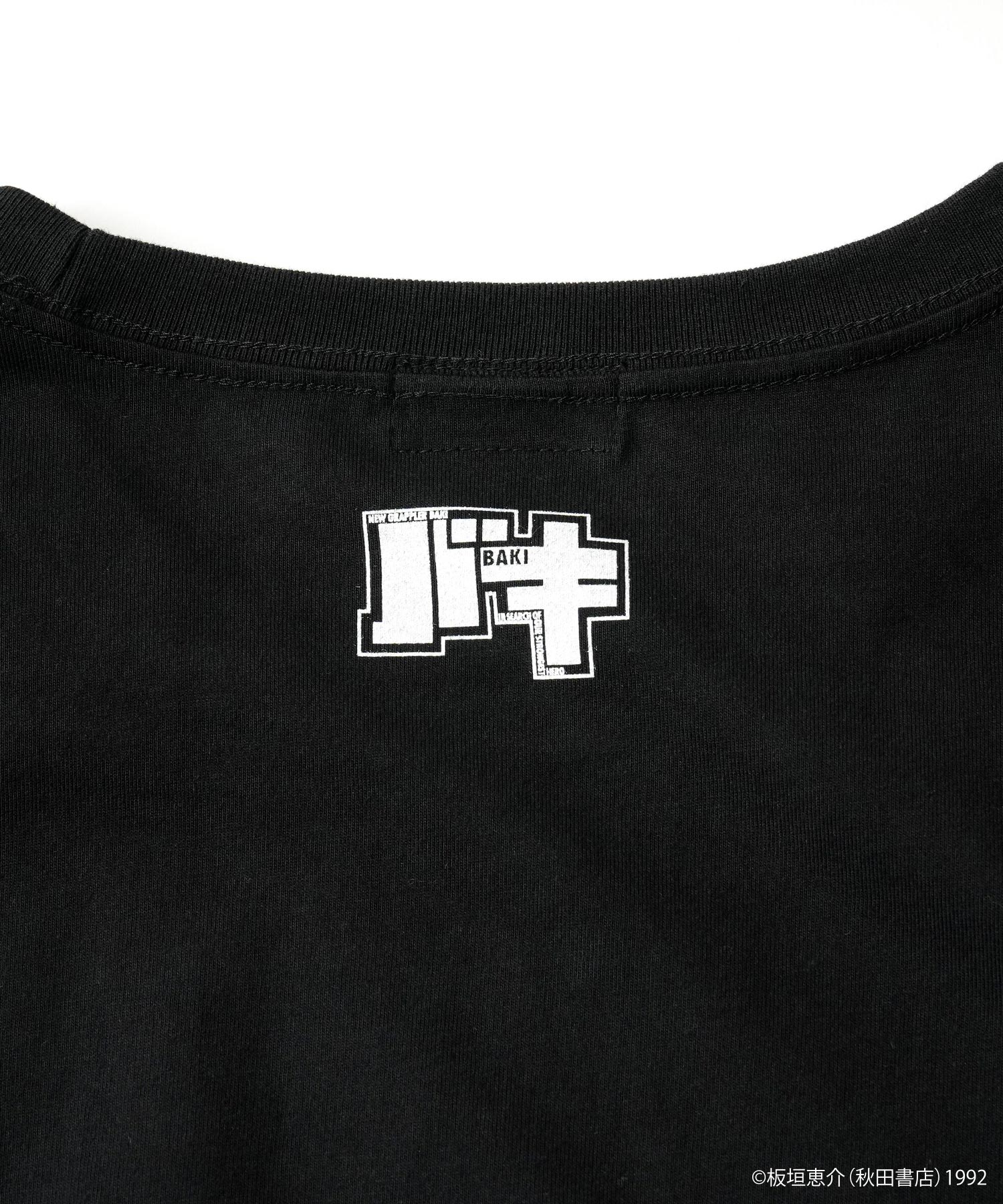 Hanma Yujiro tee-thumbmail-6