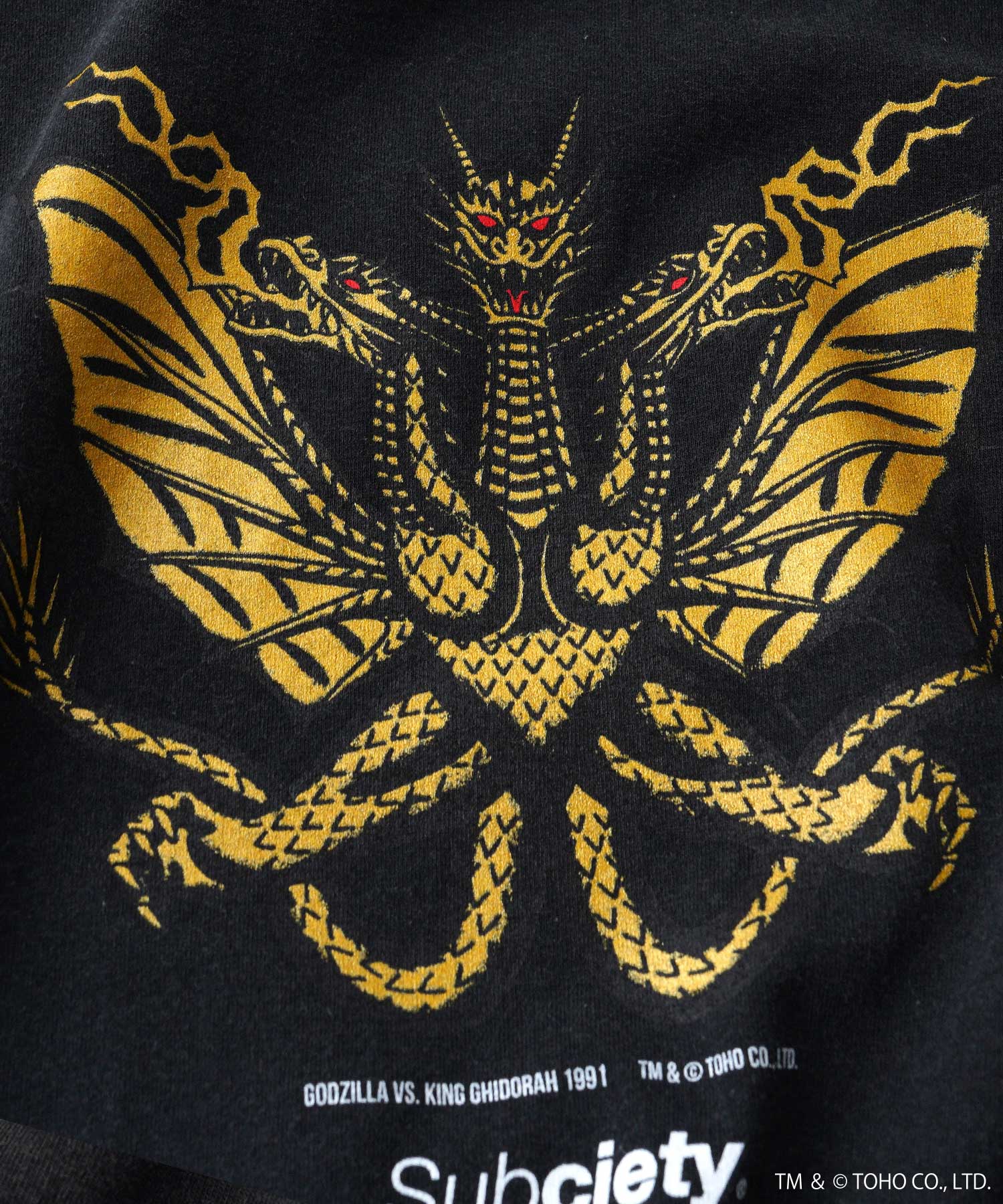 GODZILLA VS. KING GHIDORAH 1991-thumbmail-10