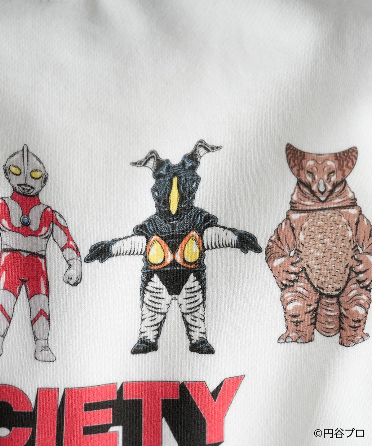 Soft vinyl toy sweatshirt-thumbmail-10