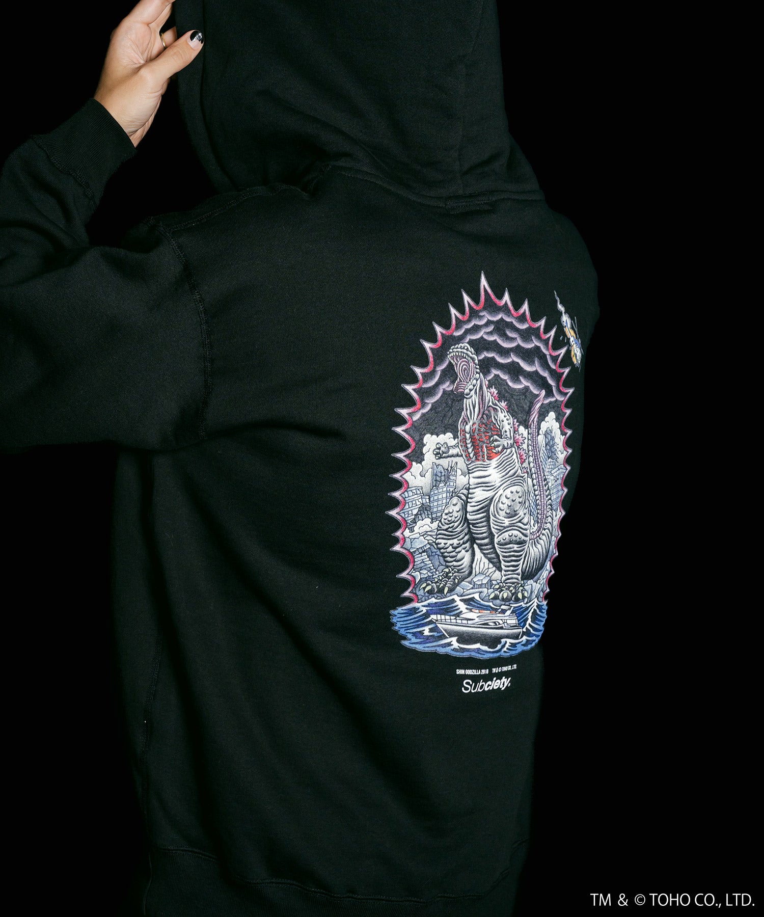 SHIN GODZILLA 2016 hoodie