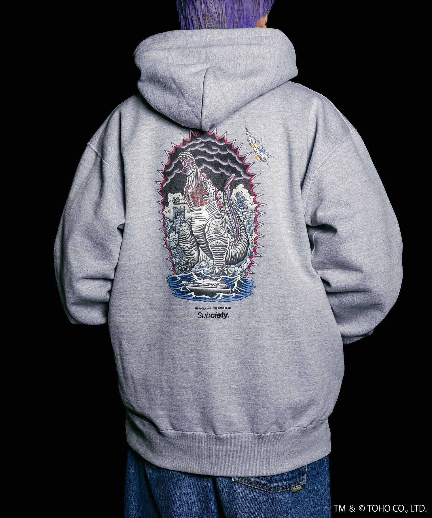 SHIN GODZILLA 2016 hoodie