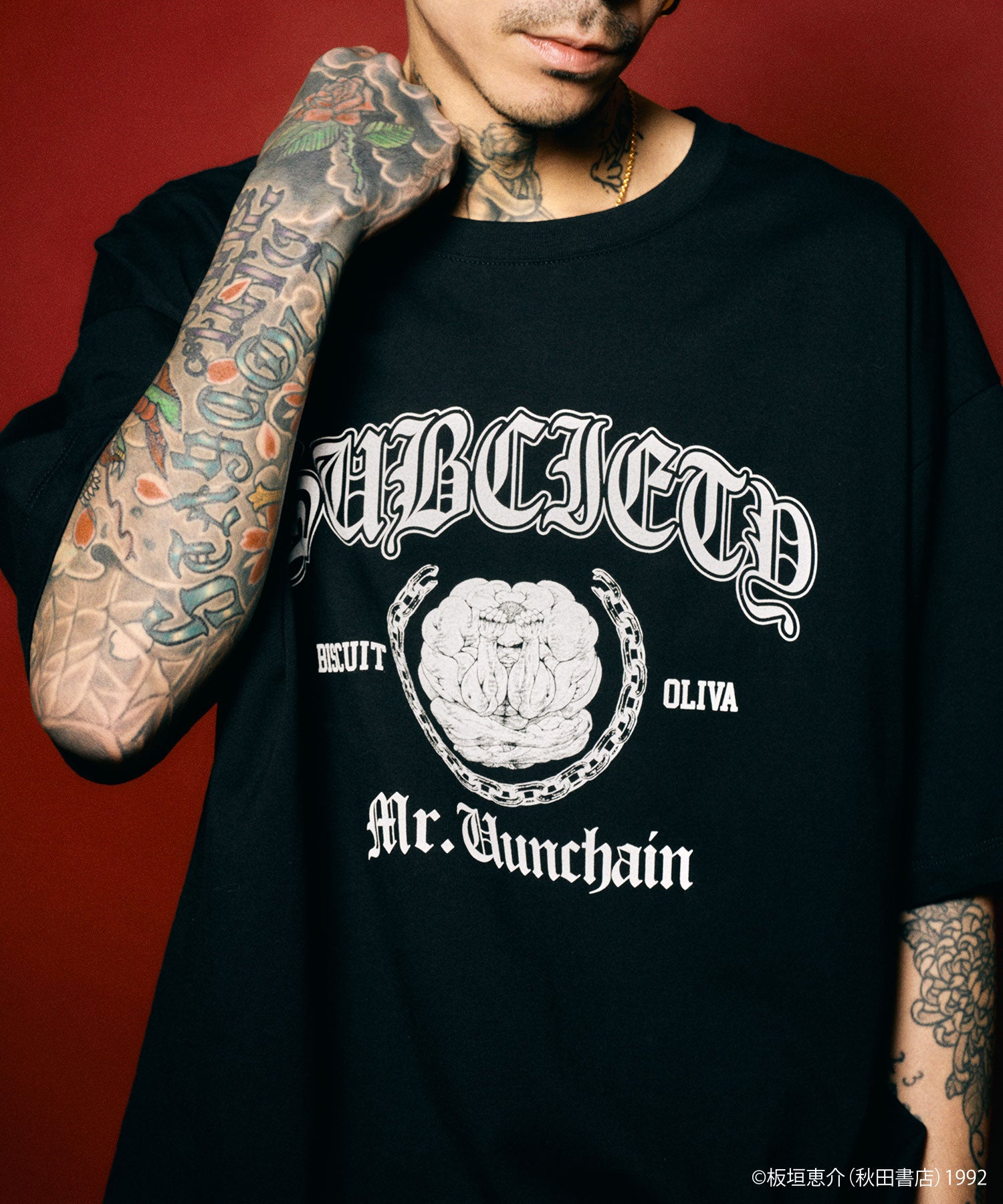 Biscuit Oliva tee