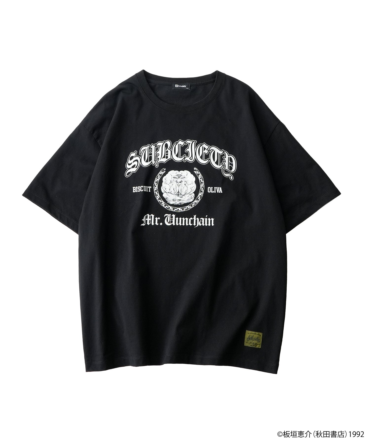 Biscuit Oliva tee