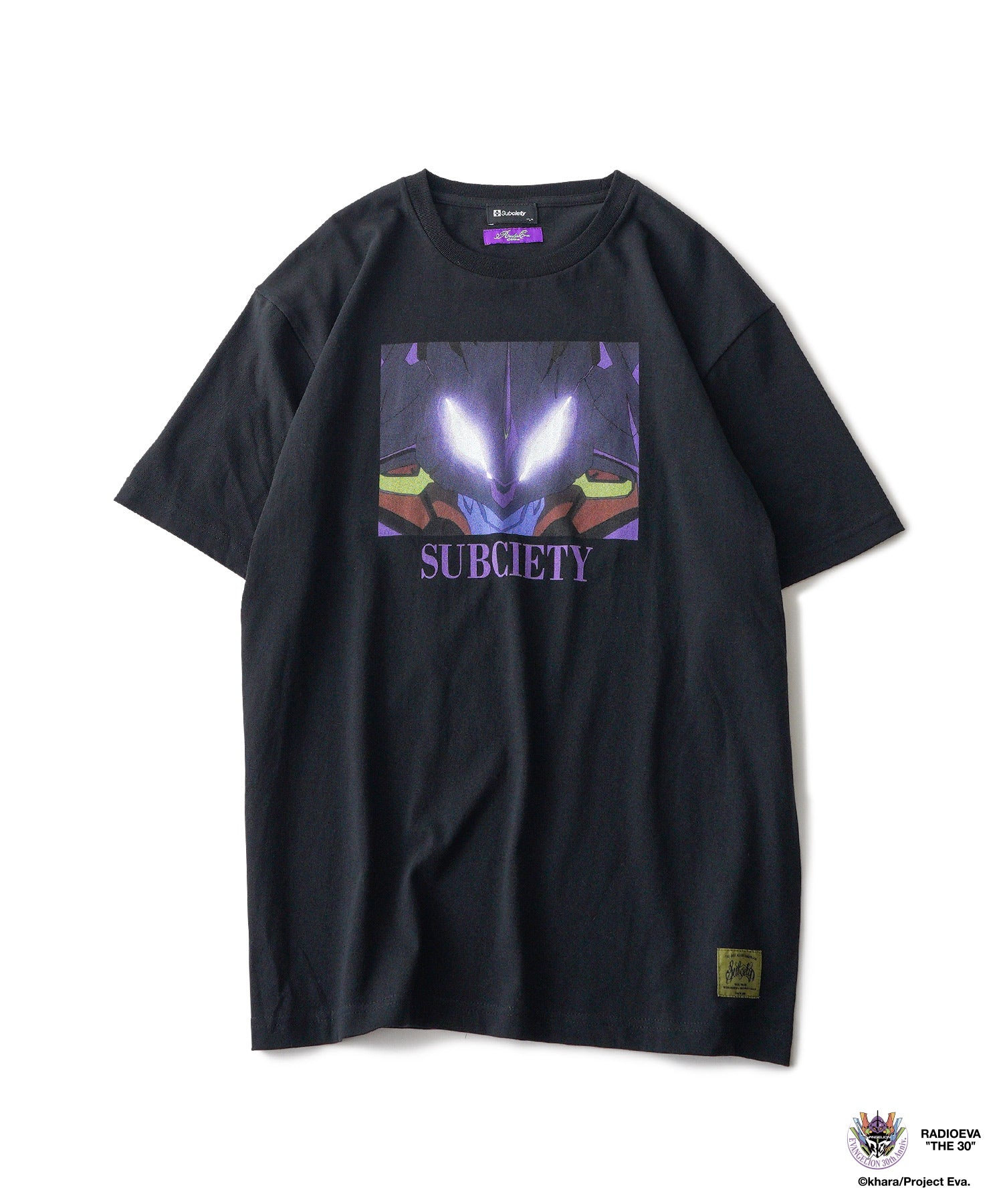 DISC8 (AWAKENING) TEE