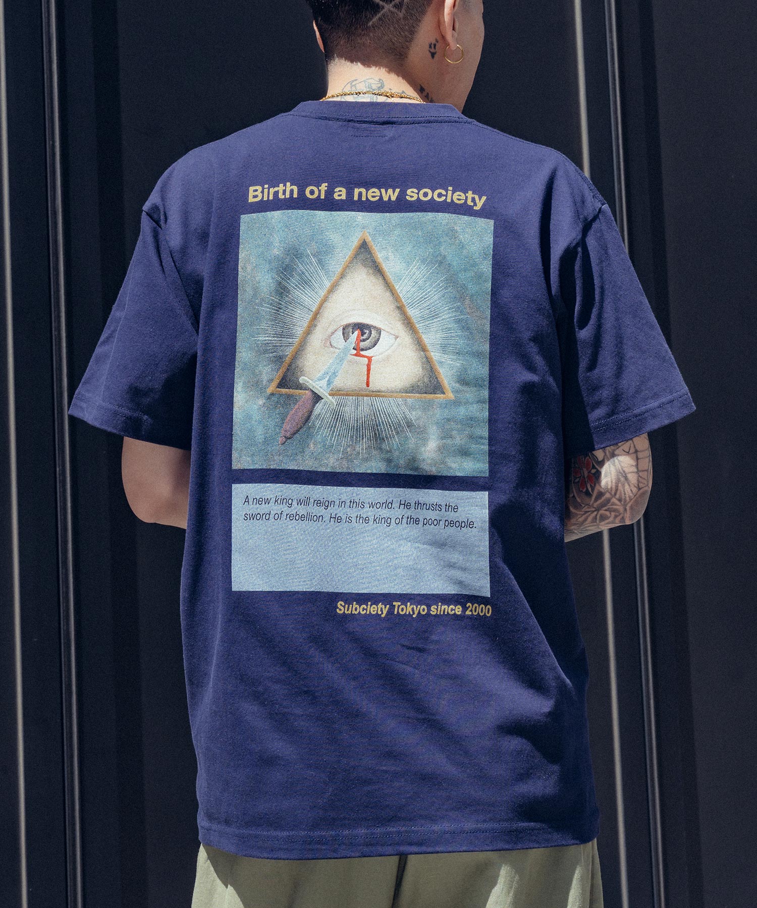 New World Order Tee-thumbmail-1