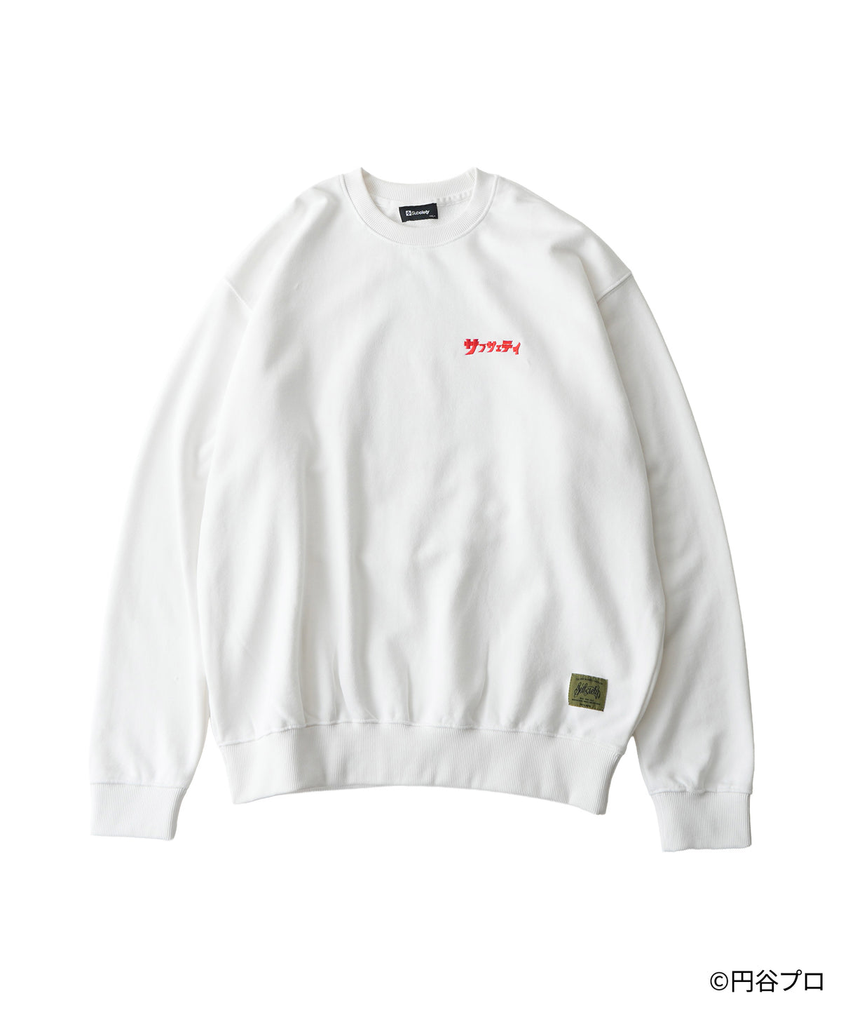 ULTRAMAN sweatshirt-thumbmail-3
