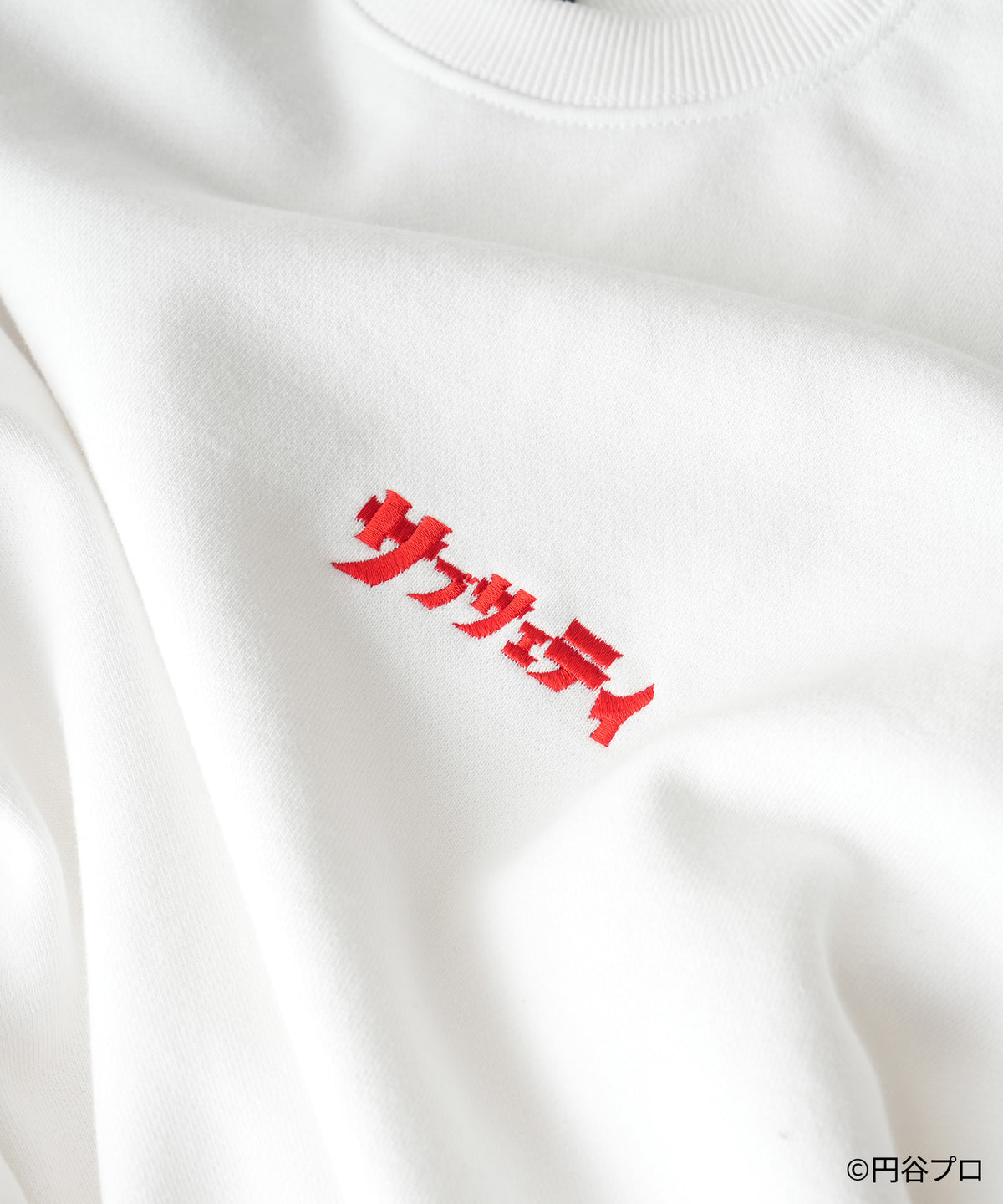 ULTRAMAN sweatshirt-thumbmail-4