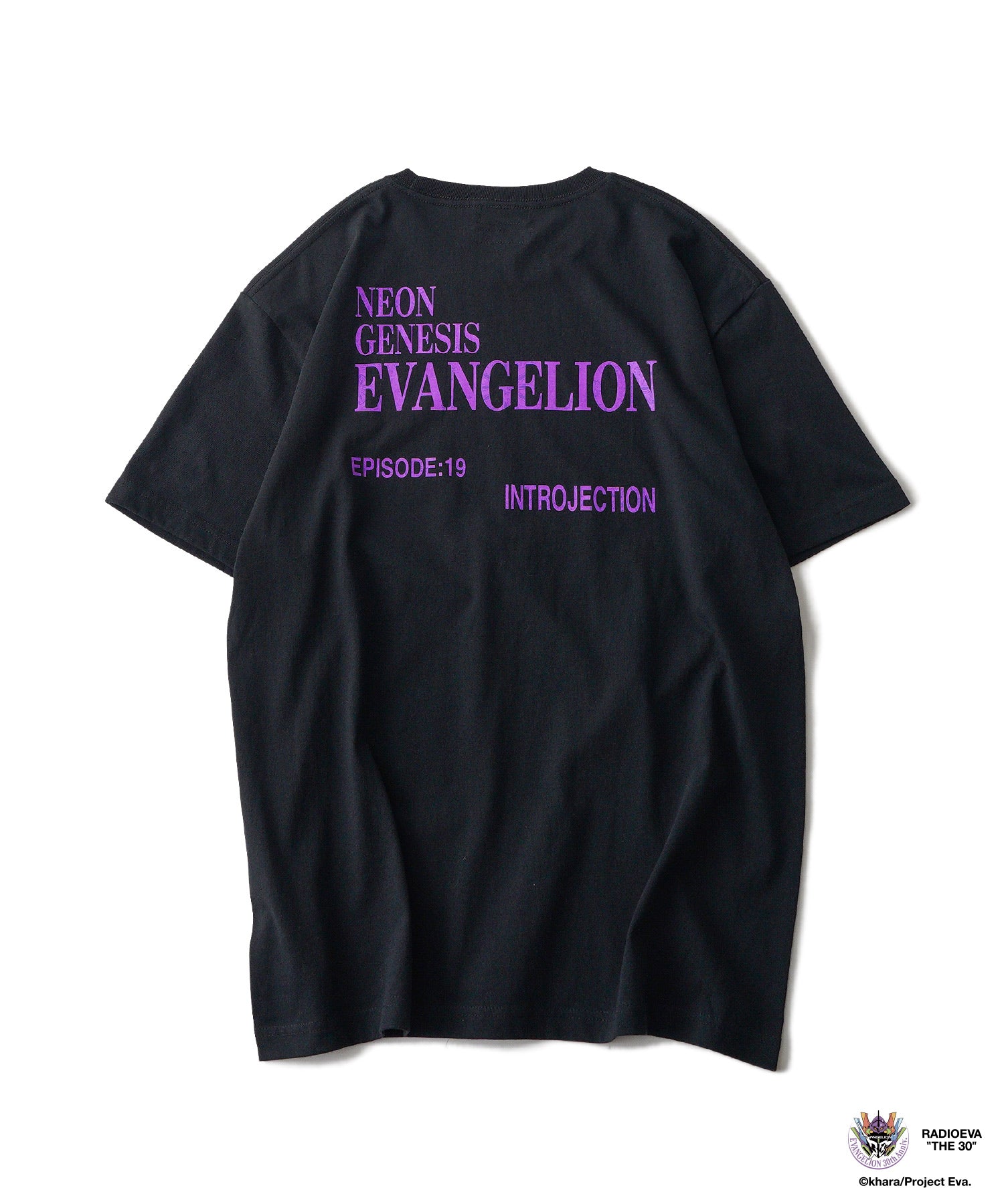DISC8 (AWAKENING) TEE