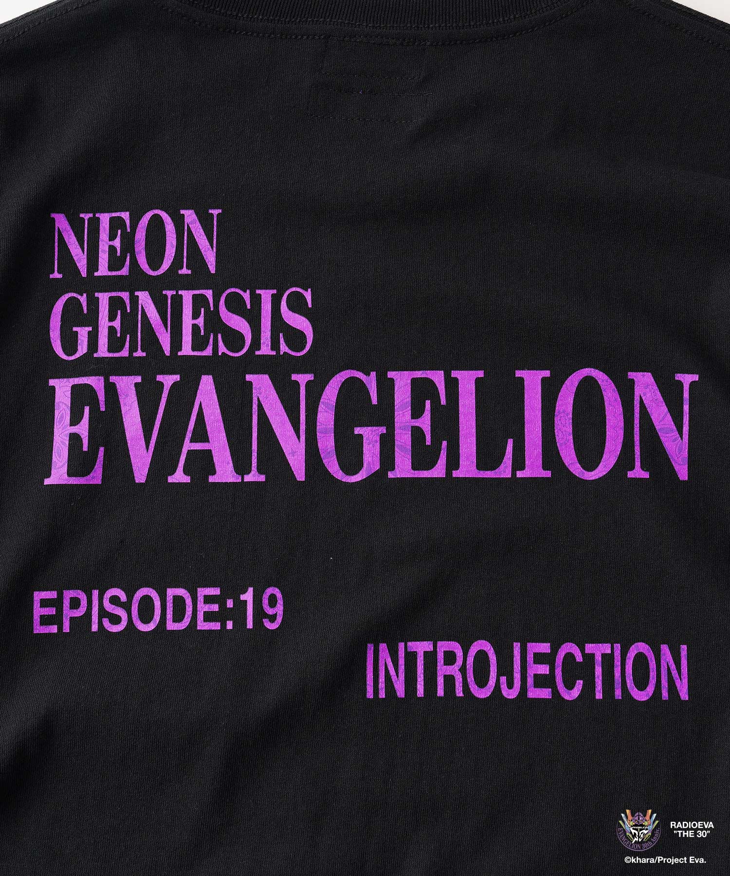 DISC8 (AWAKENING) TEE-thumbmail-5
