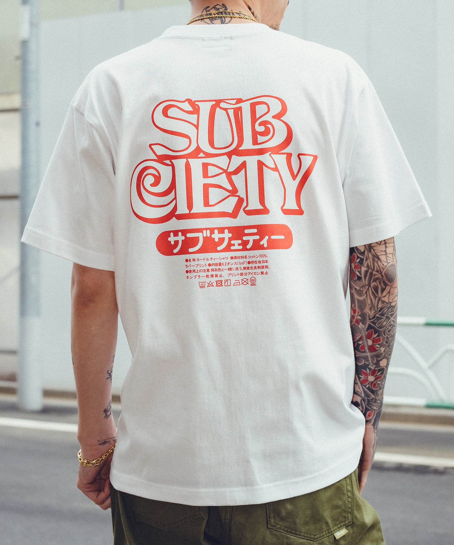 Noodle tee-thumbmail-1