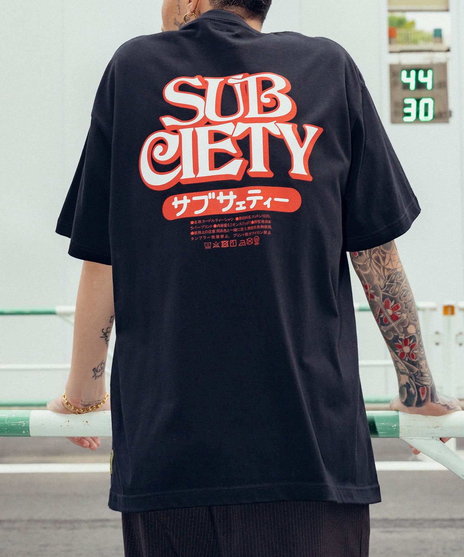 Noodle tee-thumbmail-2