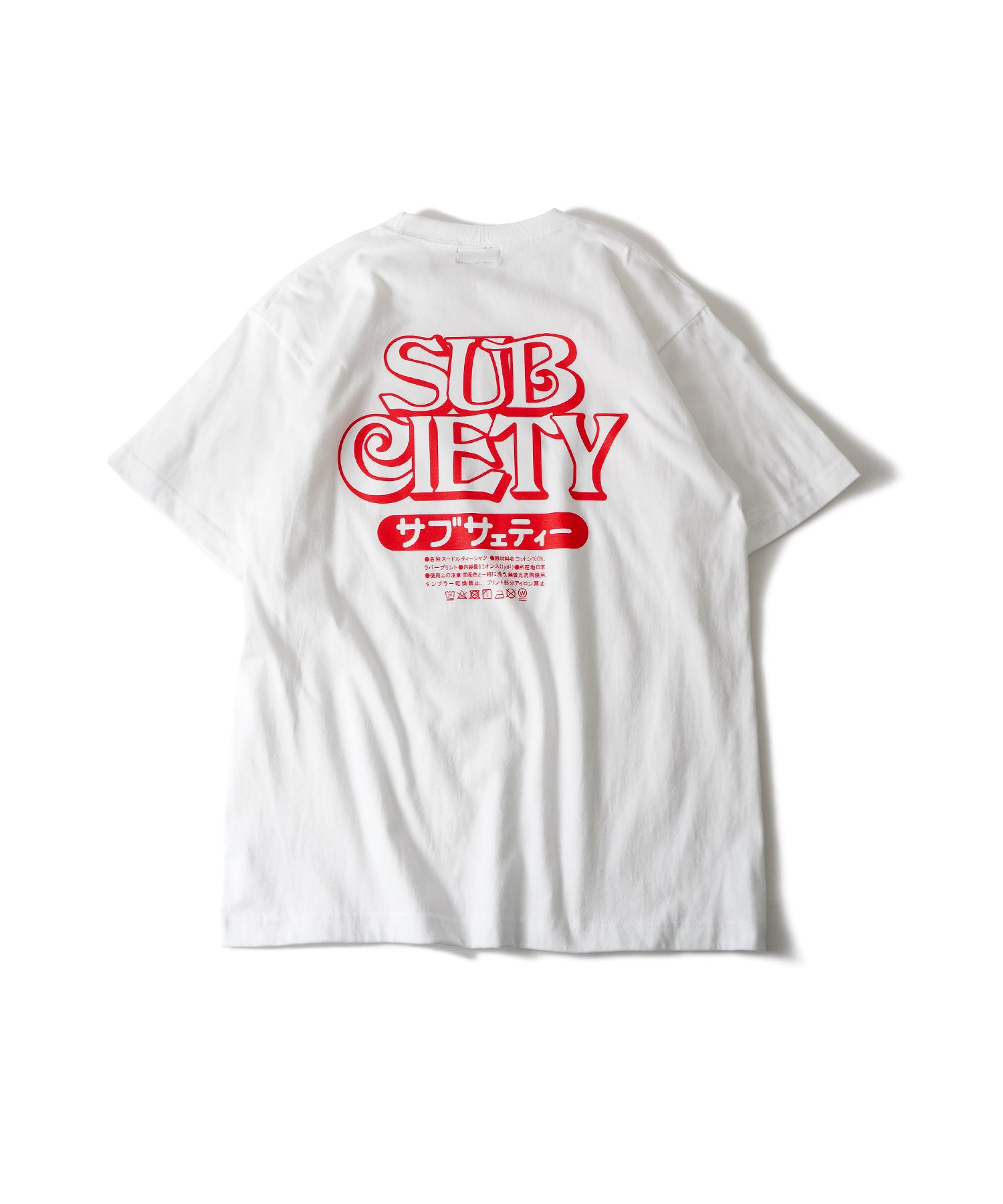 Noodle tee-thumbmail-4